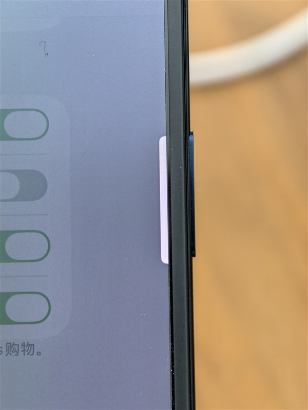 iPhone Duo指纹UI和实体按键没对齐:强迫症看了难受