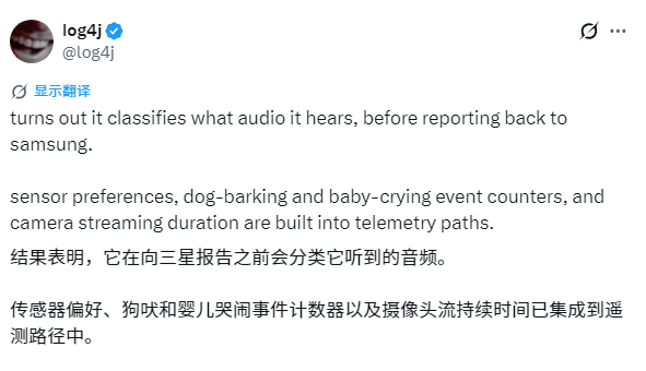 没有麦克风不耽误:智能电视借蓝牙音箱偷听!还偷偷上传服务器