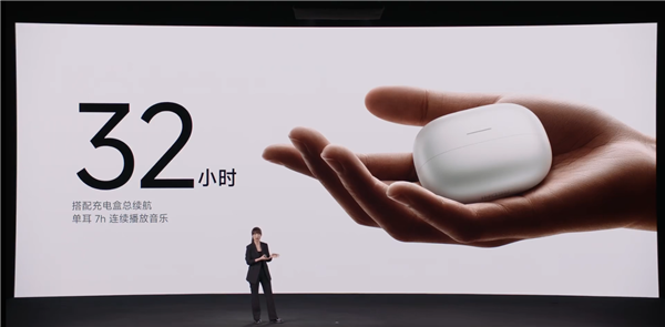 国补到手359元起!REDMI首款耳夹式耳机Clip Neo发布:支持一键唤醒超级小爱和Siri