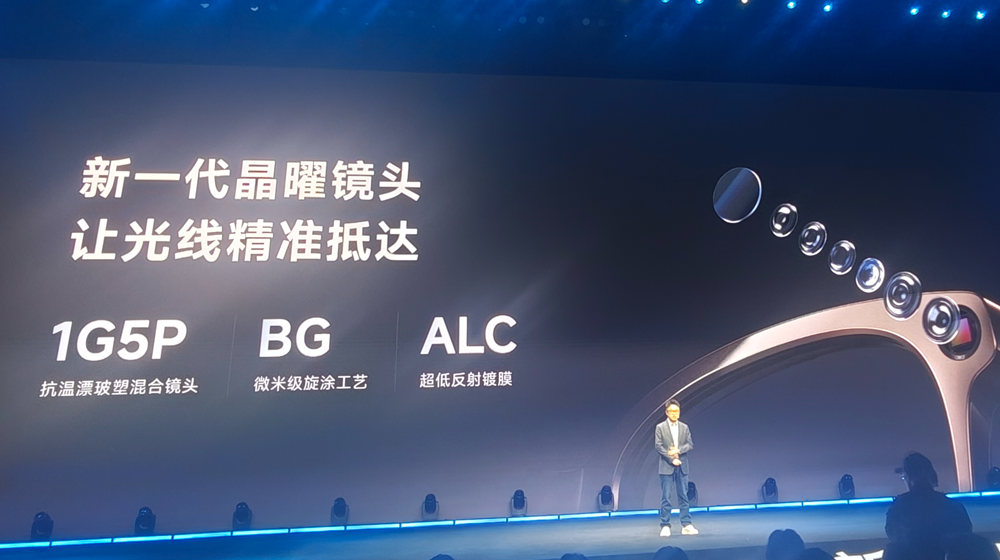 阿里千问上新AI眼镜！实测用眼睛 “硬控”，2218元起