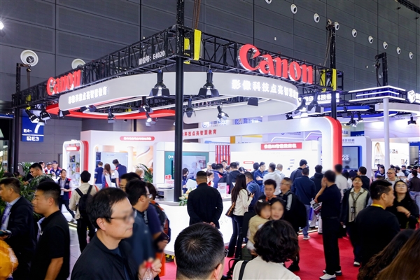 聚焦AI智能批阅与校园多元应用 佳能亮相第88届中国教育装备展示会