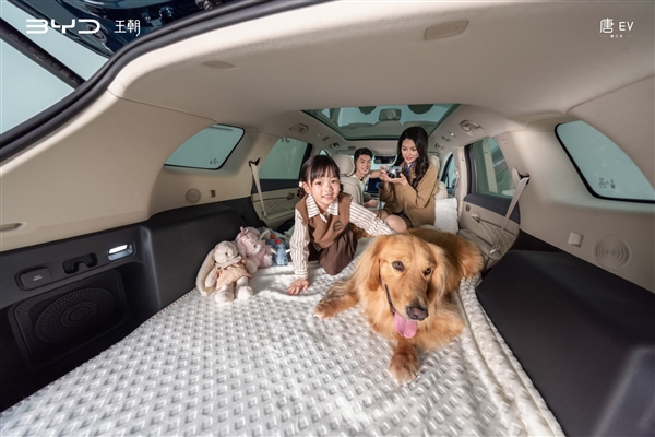 比亚迪第三代唐官图发布:一体式双联屏上车 前排能拼大床