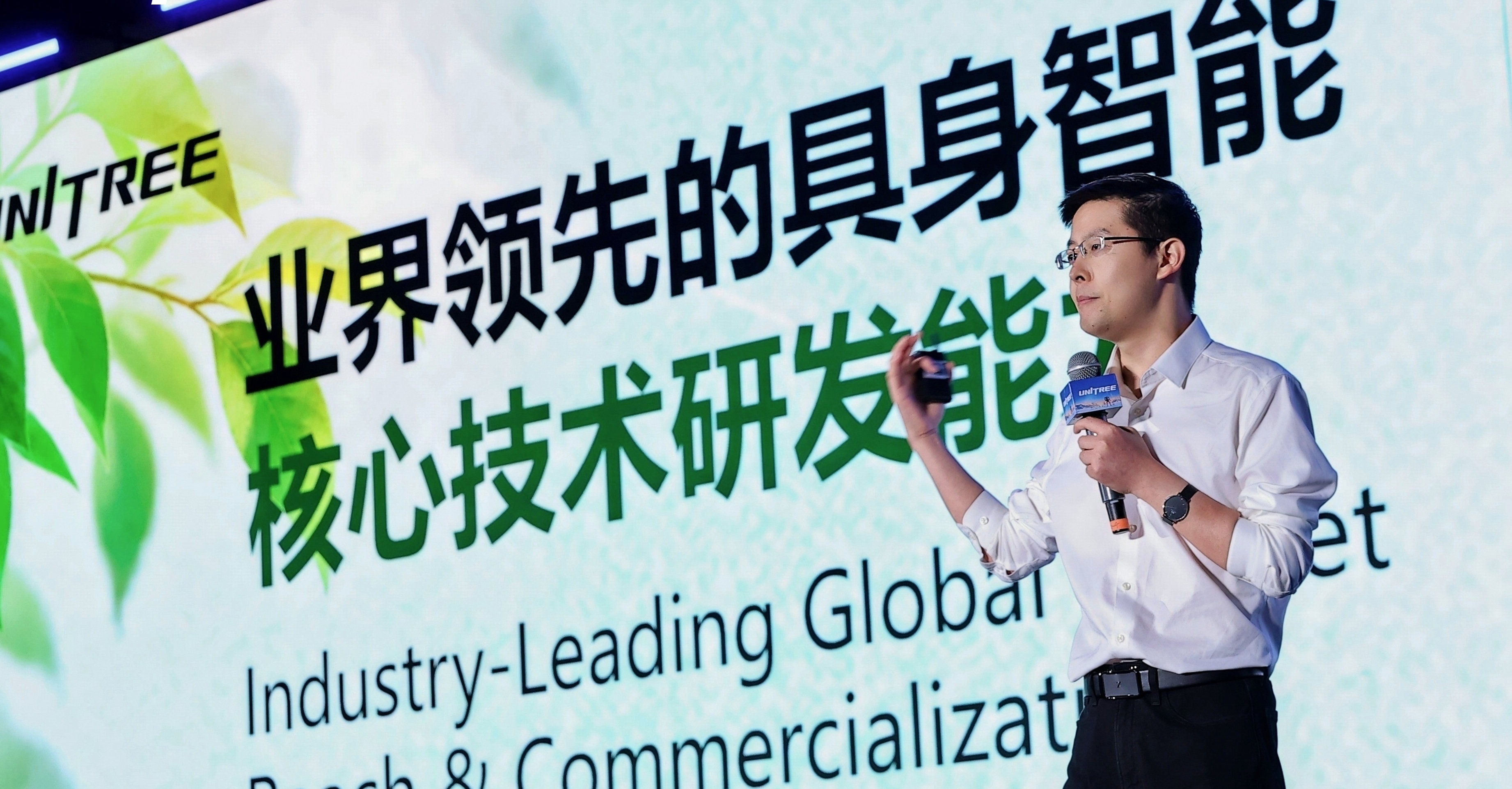 宇树王兴兴：全世界对AI的信仰都还不够，包括我自己