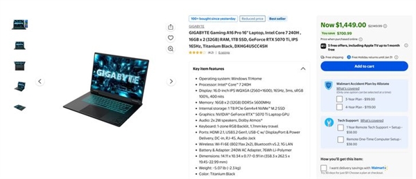 直降4700元!技嘉RTX 5070 Ti游戏本开卖:酷睿7 240H配32GB内存