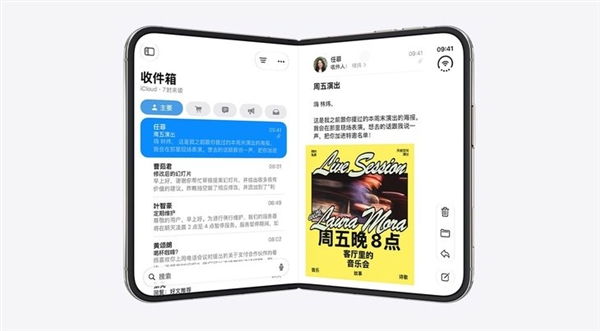 老外集体不留情面:iPhone Duo高价之下产品完成度明显不足