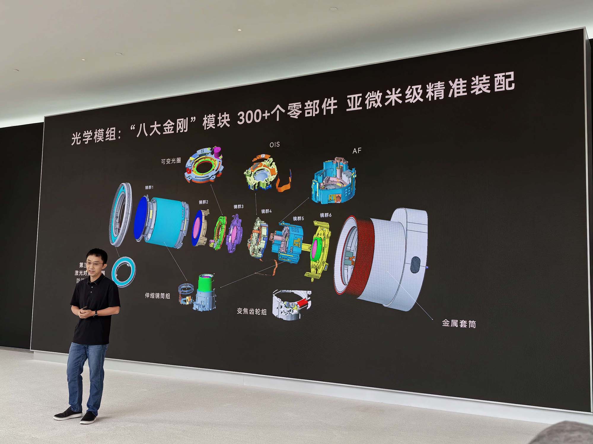 万字深度解密:华为麒麟2026韬定律大量技术细节首披露