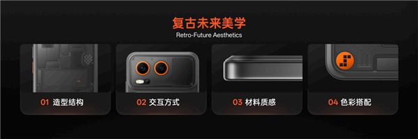 首款大模型原生智能体手机!阶跃STEPX Neo先行版发布:3999元