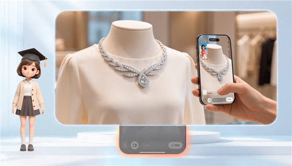 京东11.11前半程:数字人服务超10 万商家 JoyInside 交互超 3000 万次