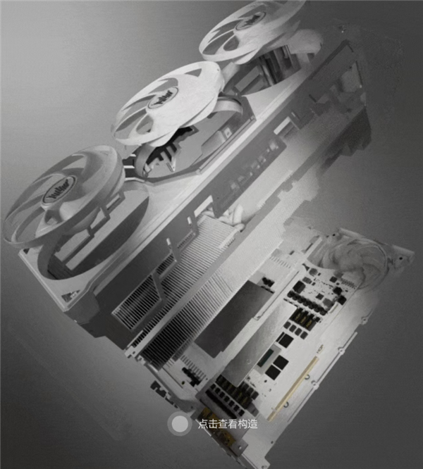 19999元奢侈品显卡!影驰RTX 5080 HOF EXTREME开售:用上13颗施华洛世奇水晶