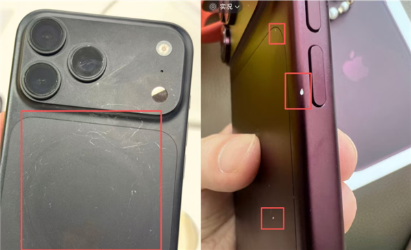 刚用三周褪色了!iPhone 18 Pro被曝批量掉漆 客服建议带个壳